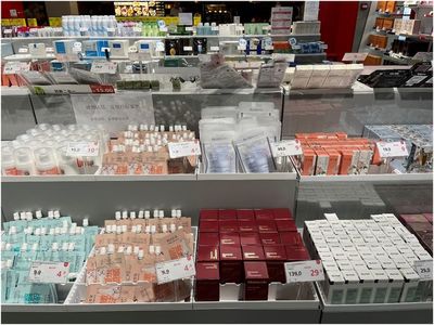 化妝品行業(yè)震蕩 Colorkey涉違規(guī)營銷被訴，茅臺跨界開辟新賽道